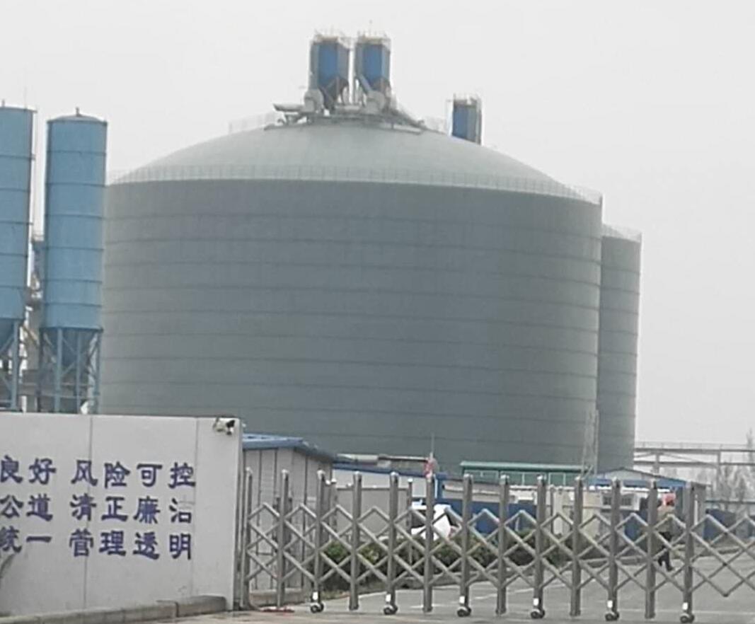 吉安4万吨粉煤灰储存库